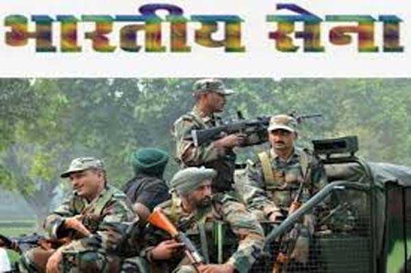 लाल सेना को भारतीय सेना की चेतावनी, अब बोली से नहीं गोली से होगी बात